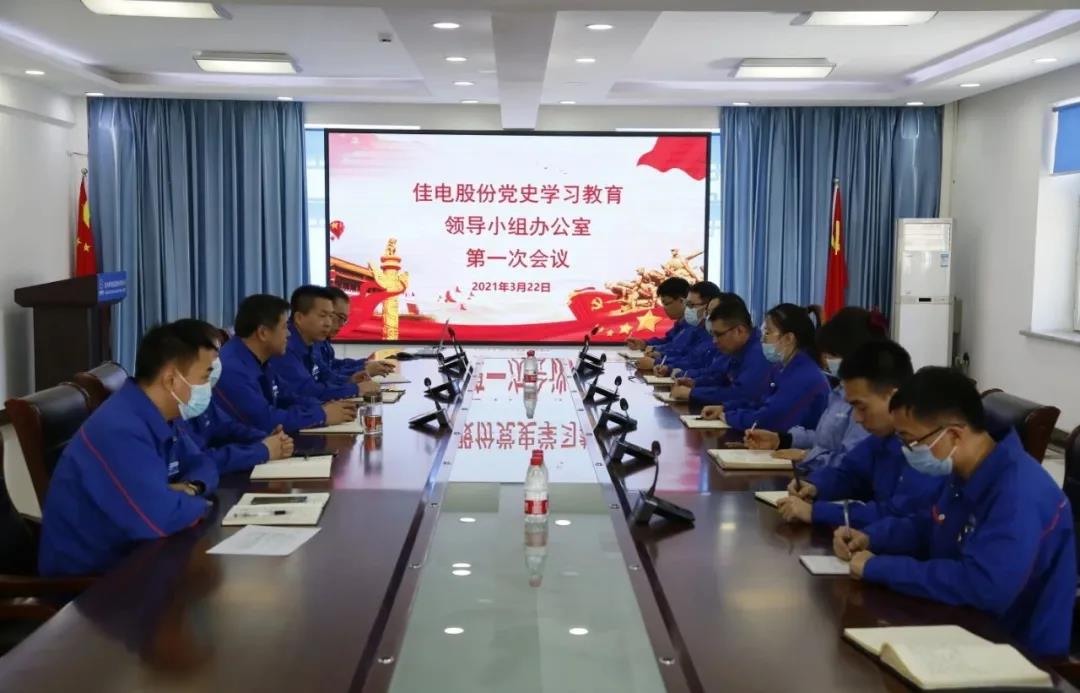 首页-BBIN宝盈集团官方网站