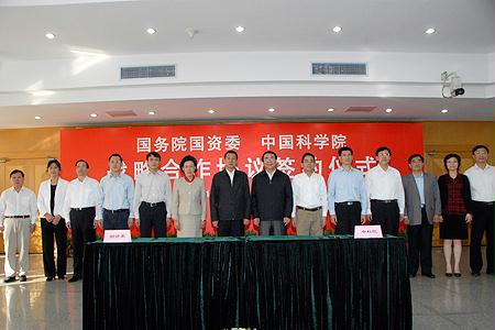 首页-BBIN宝盈集团官方网站