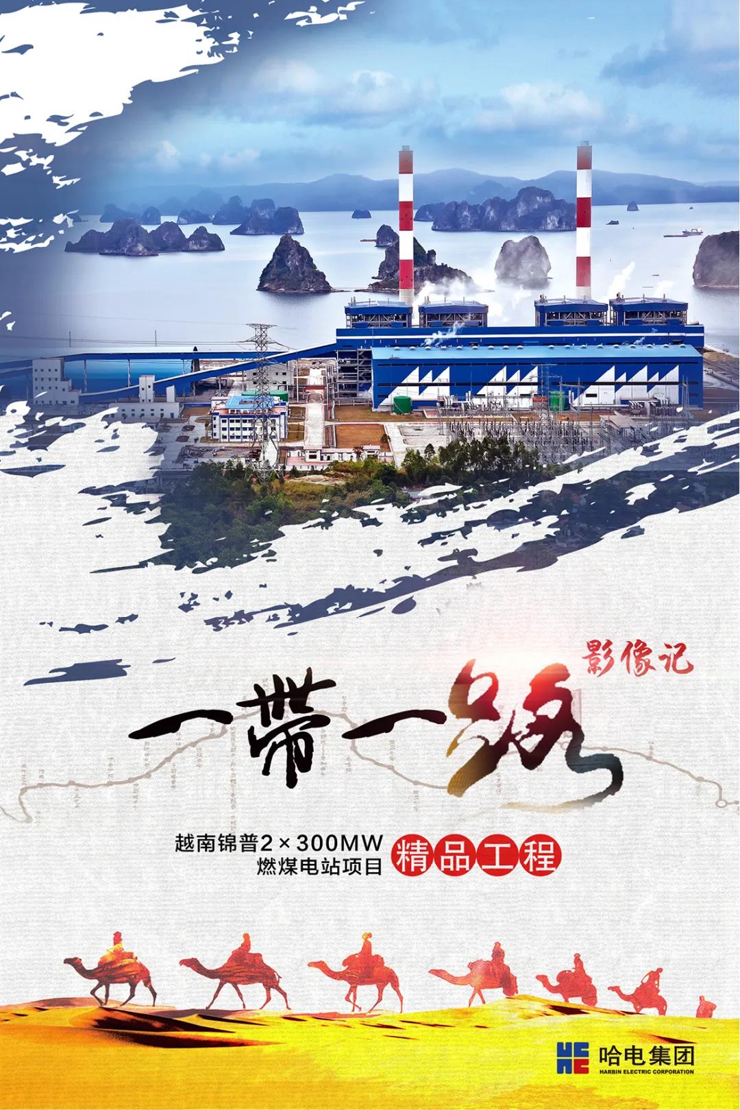 首页-BBIN宝盈集团官方网站