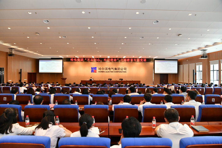 首页-BBIN宝盈集团官方网站