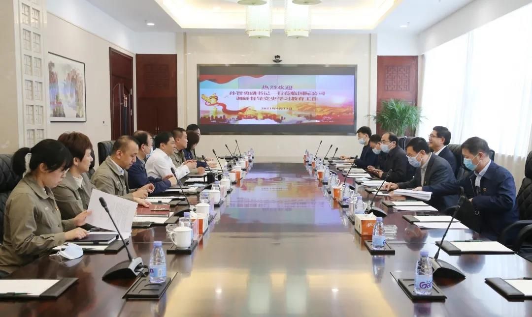 首页-BBIN宝盈集团官方网站