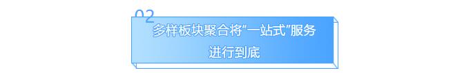首页-BBIN宝盈集团官方网站