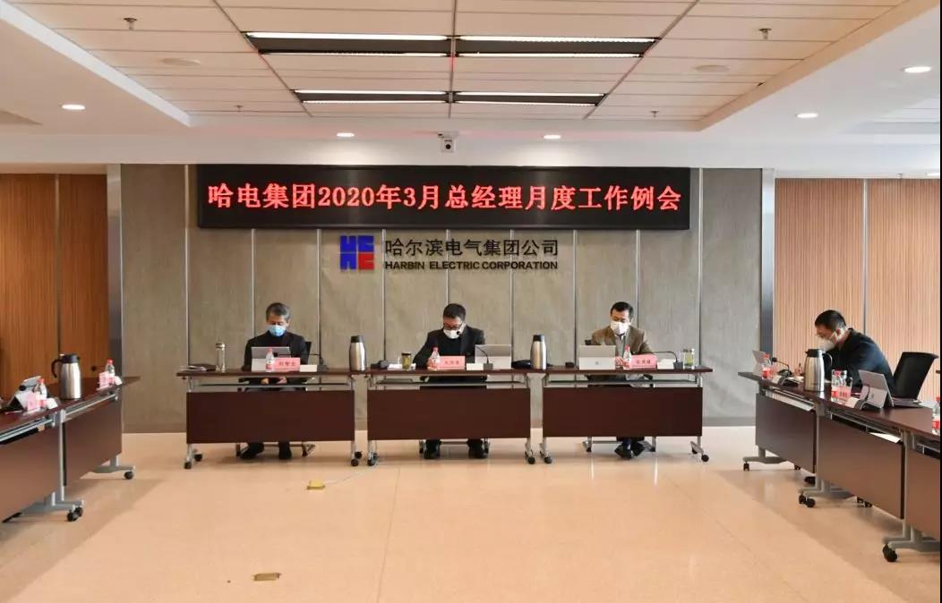 首页-BBIN宝盈集团官方网站