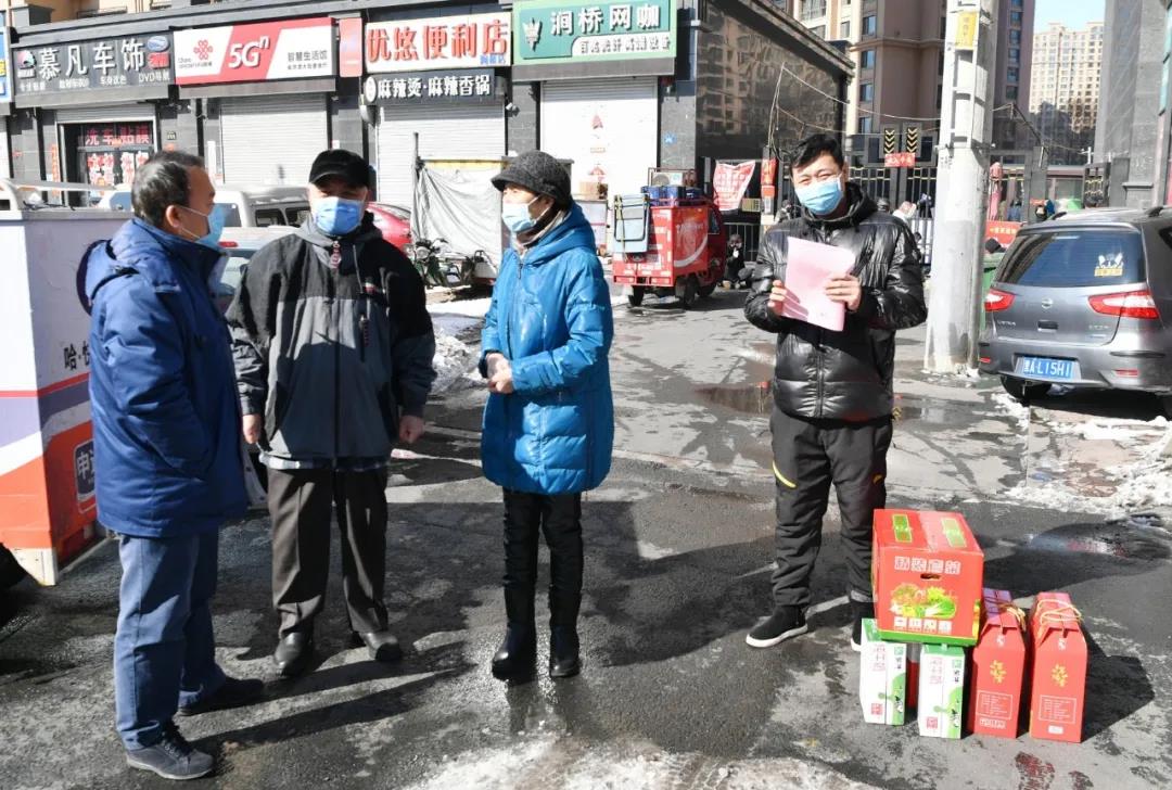 首页-BBIN宝盈集团官方网站