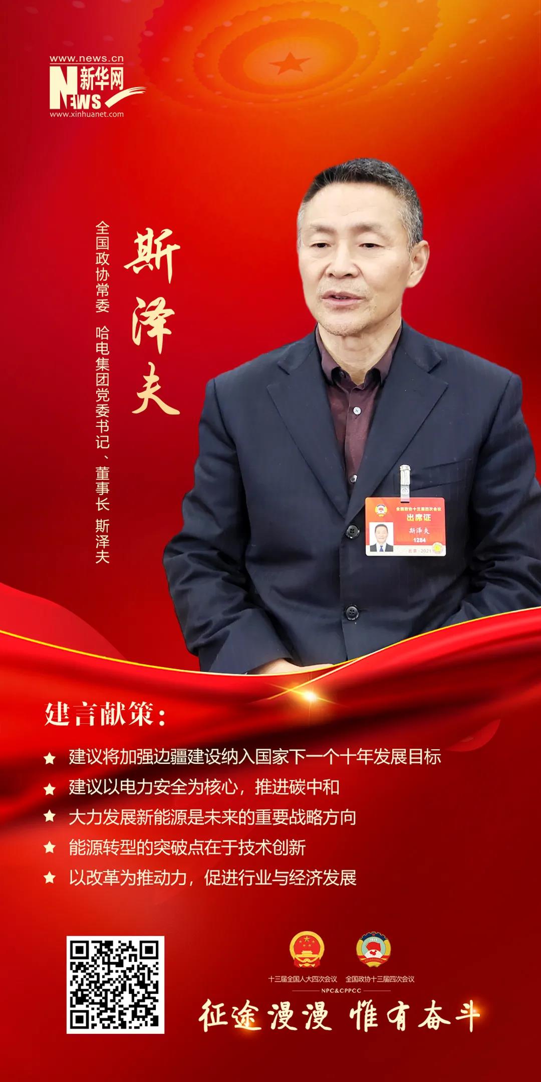 首页-BBIN宝盈集团官方网站