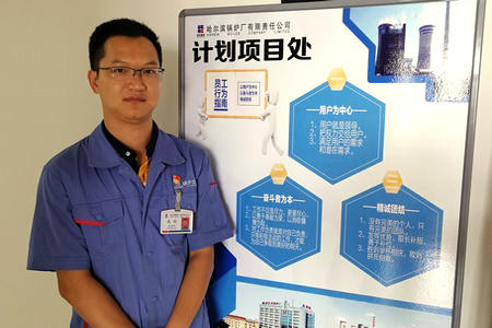 首页-BBIN宝盈集团官方网站