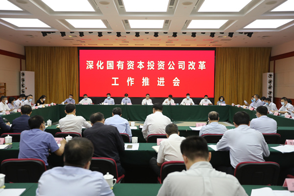 首页-BBIN宝盈集团官方网站