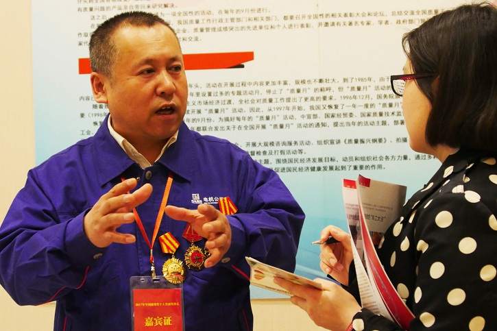 首页-BBIN宝盈集团官方网站