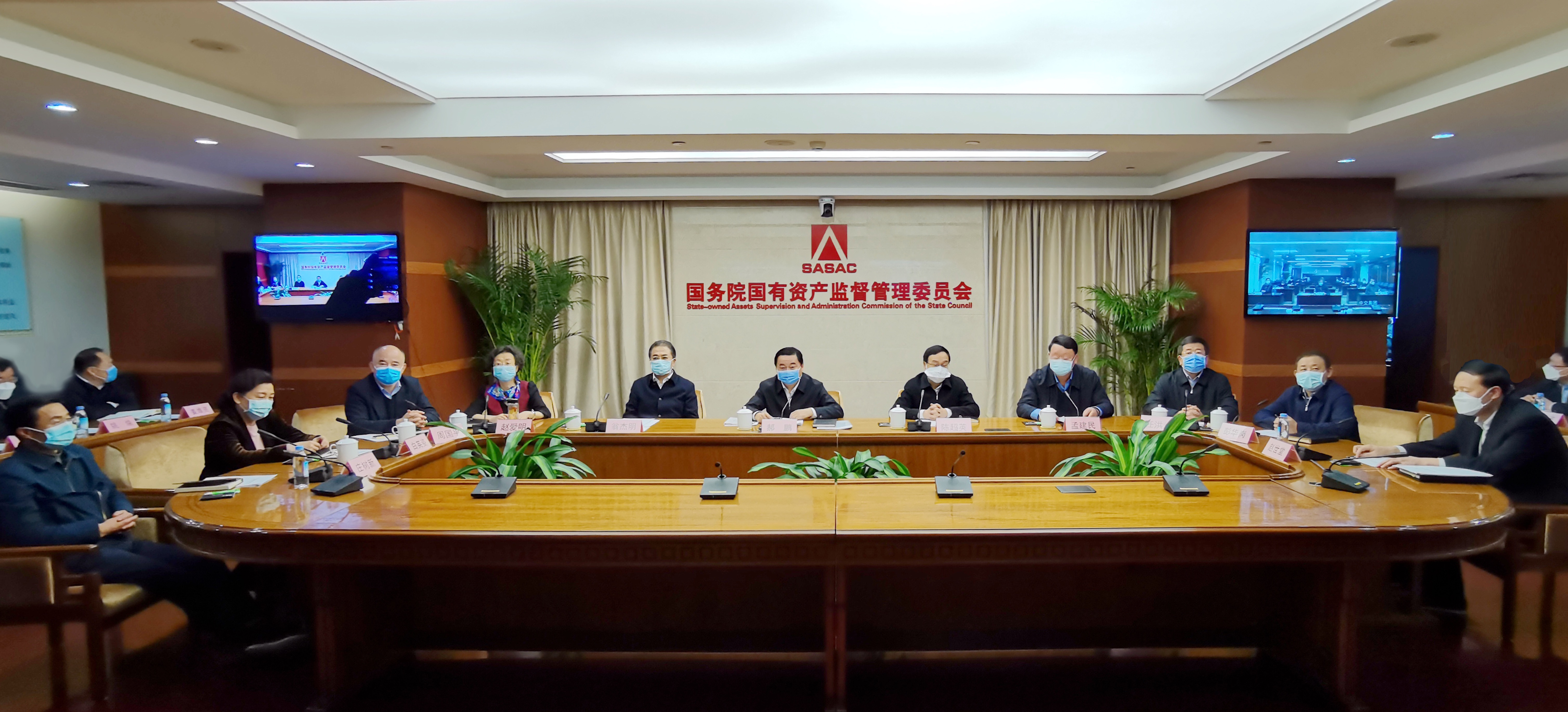 首页-BBIN宝盈集团官方网站
