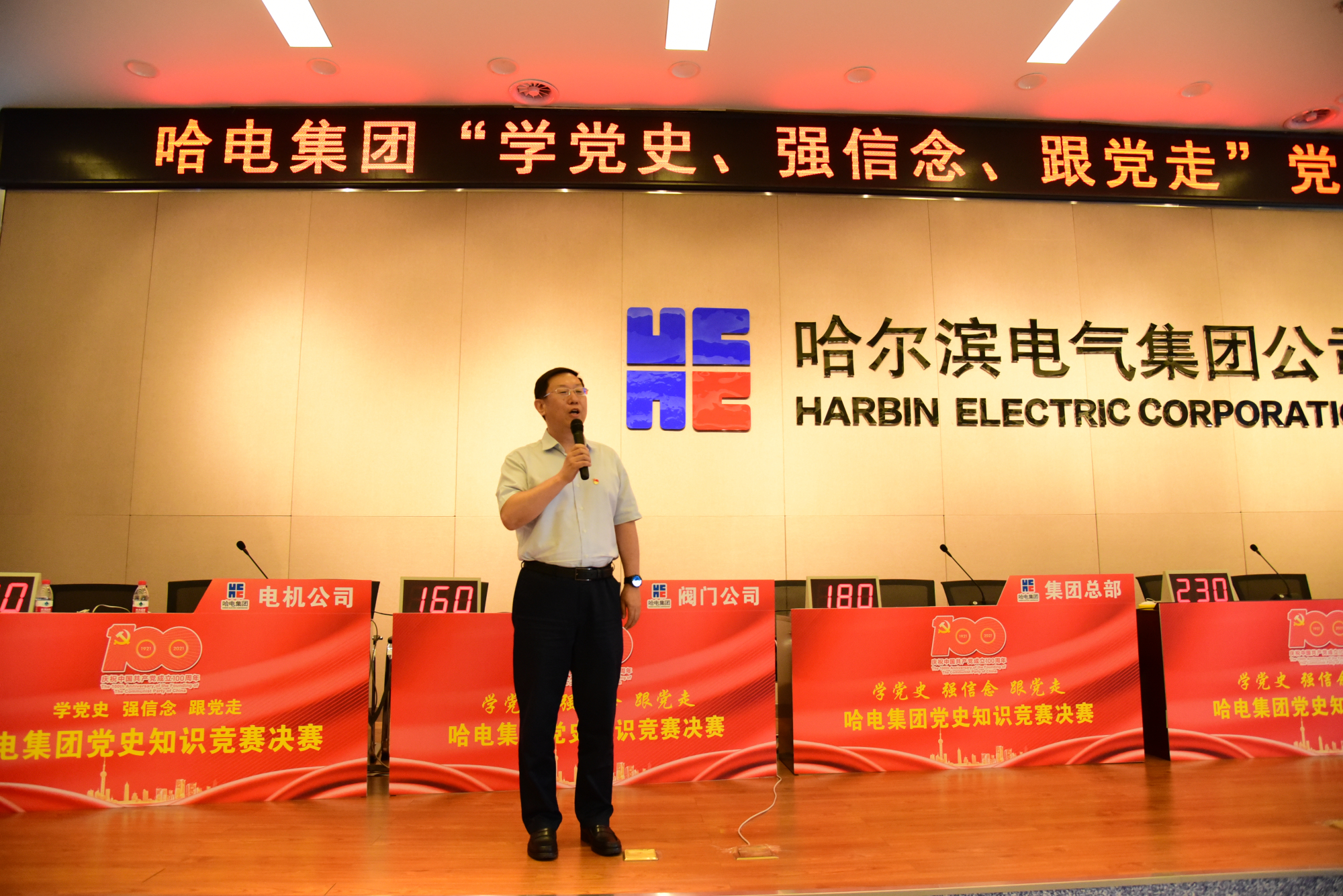首页-BBIN宝盈集团官方网站