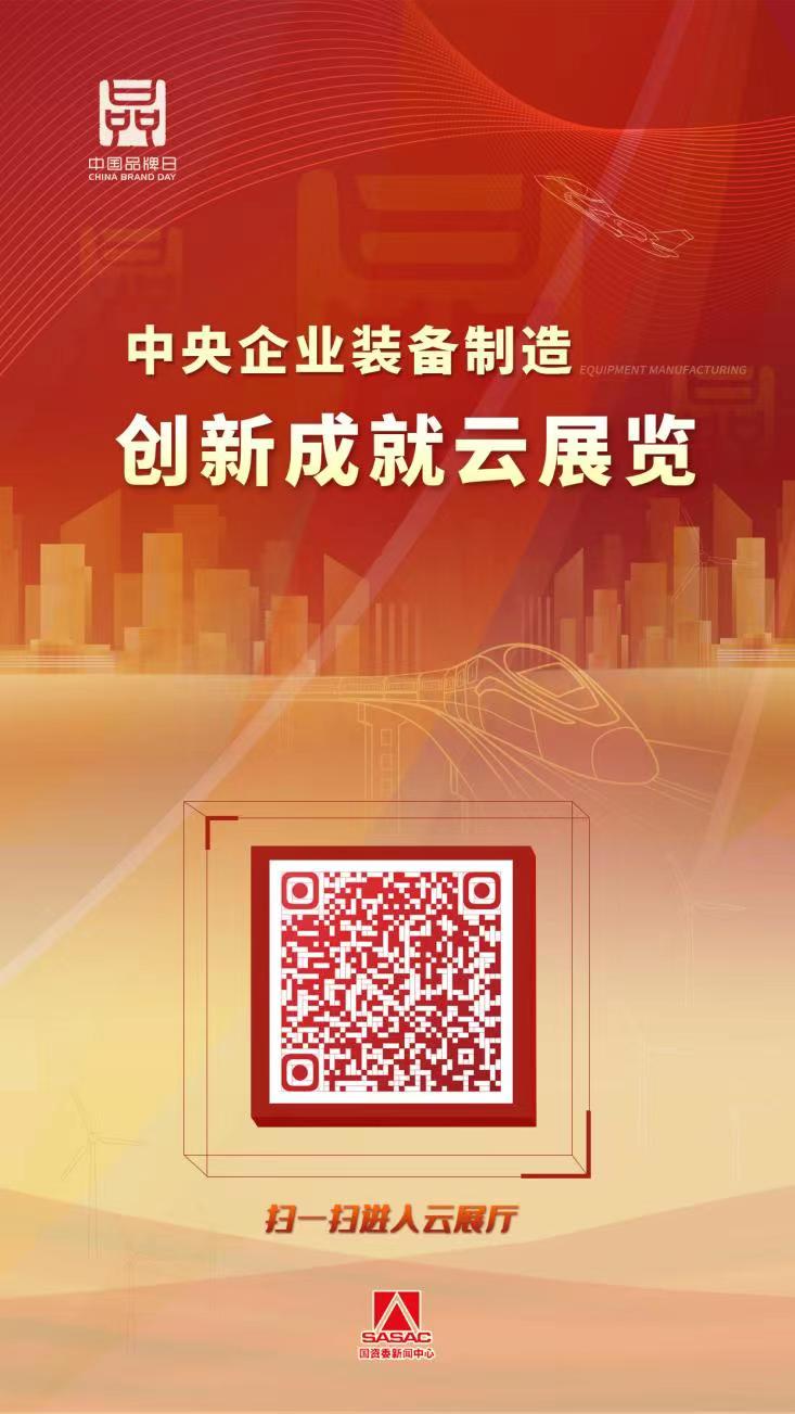 首页-BBIN宝盈集团官方网站