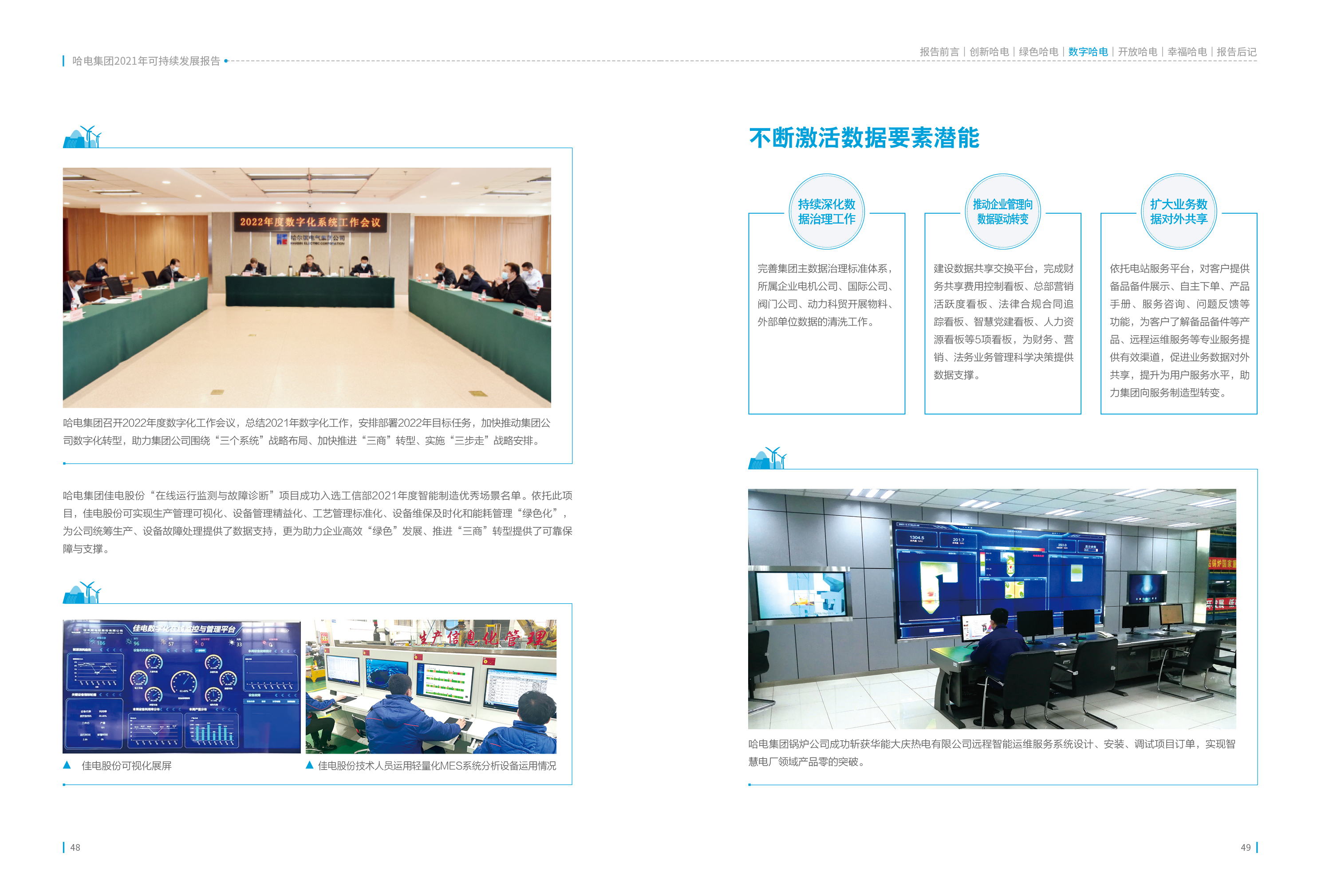 F15C5D7260DC248518C2CAF49C9_7BA69E5C_1E9BCC.jpg?e= 首页-BBIN宝盈集团官方网站