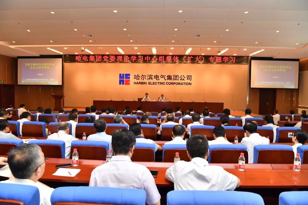 首页-BBIN宝盈集团官方网站