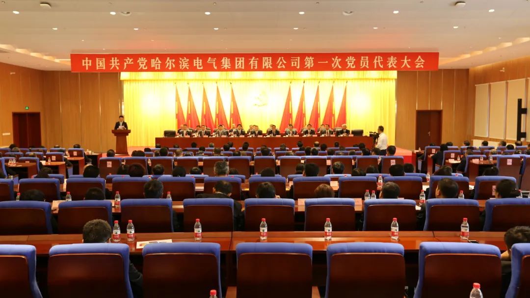 首页-BBIN宝盈集团官方网站
