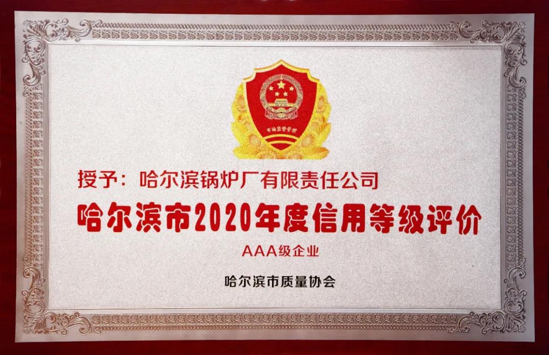 首页-BBIN宝盈集团官方网站