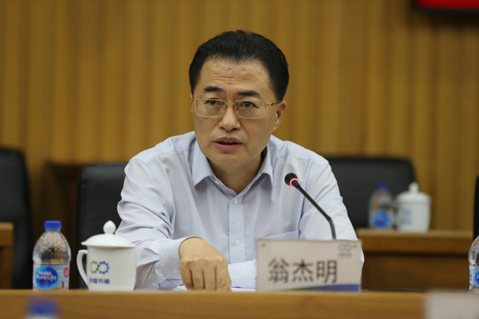 首页-BBIN宝盈集团官方网站