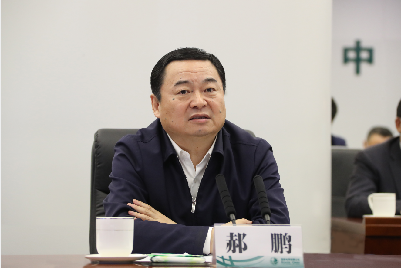 首页-BBIN宝盈集团官方网站