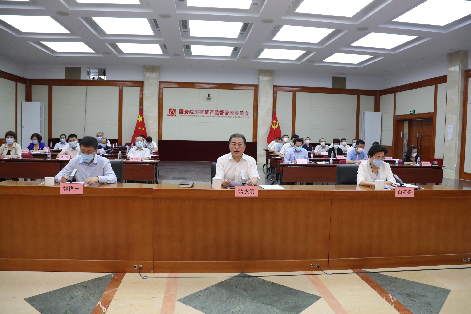 首页-BBIN宝盈集团官方网站