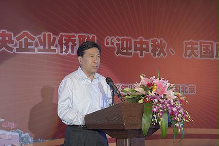 首页-BBIN宝盈集团官方网站