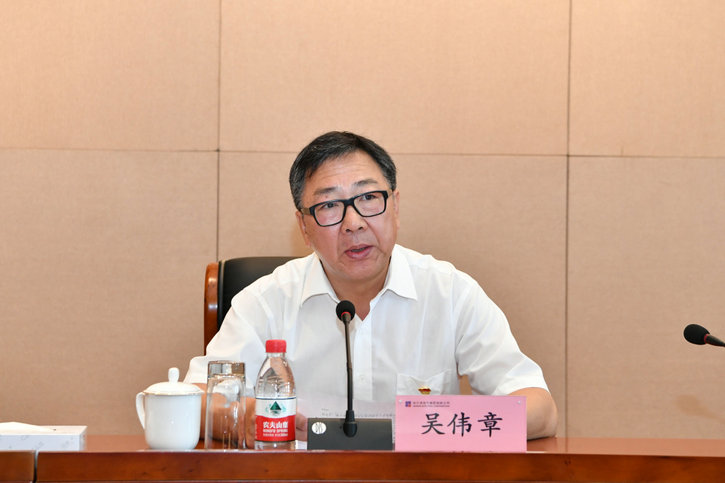 首页-BBIN宝盈集团官方网站