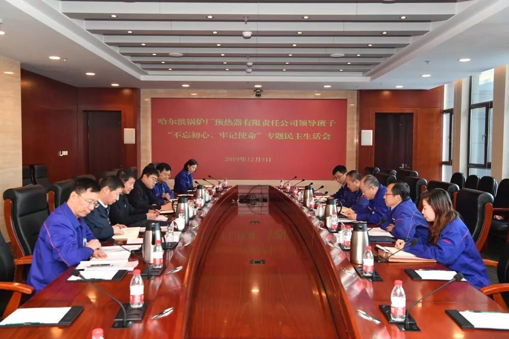 首页-BBIN宝盈集团官方网站