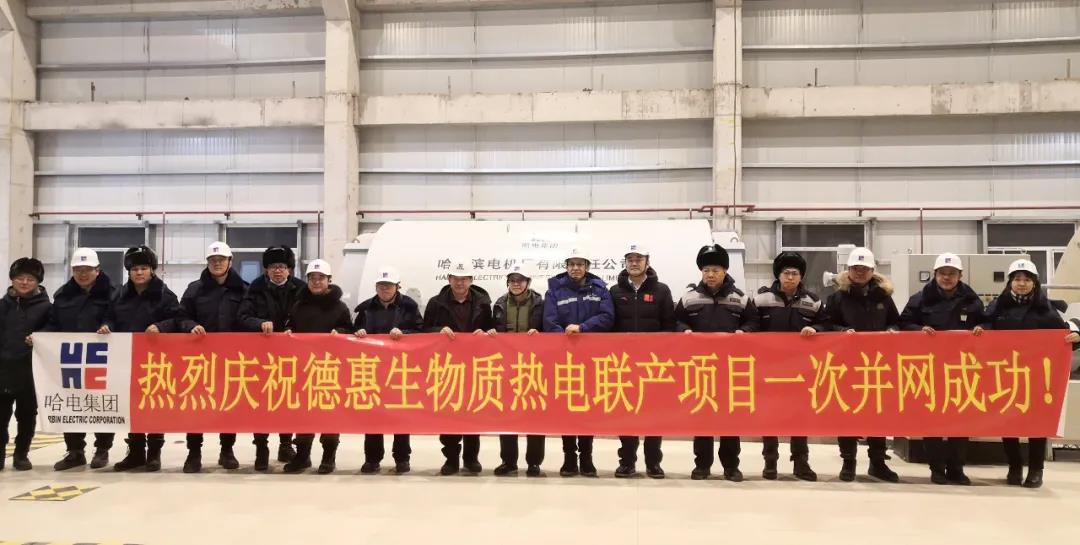 首页-BBIN宝盈集团官方网站