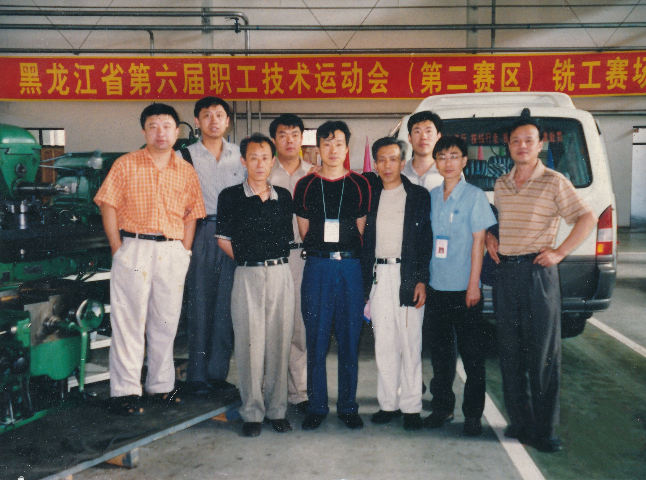 首页-BBIN宝盈集团官方网站