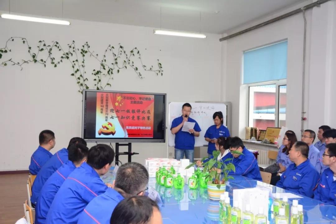 首页-BBIN宝盈集团官方网站