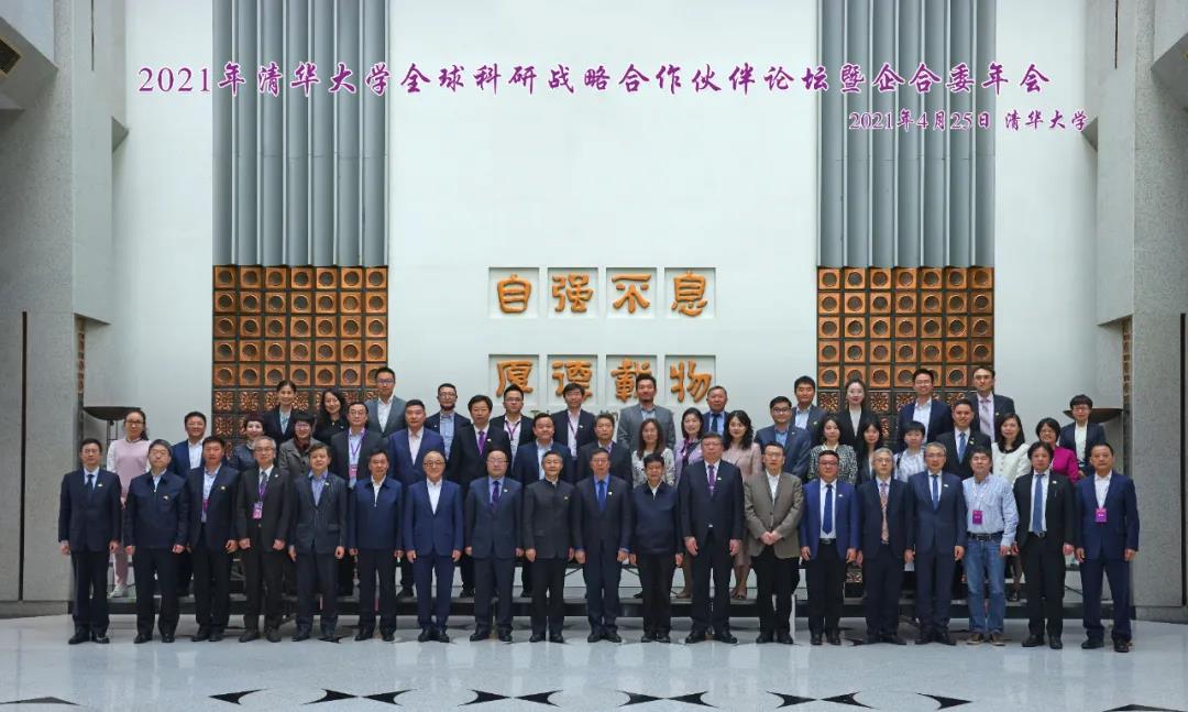 首页-BBIN宝盈集团官方网站