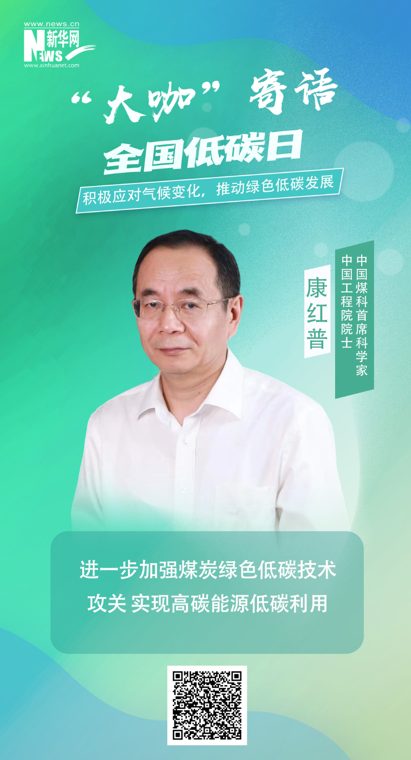 首页-BBIN宝盈集团官方网站