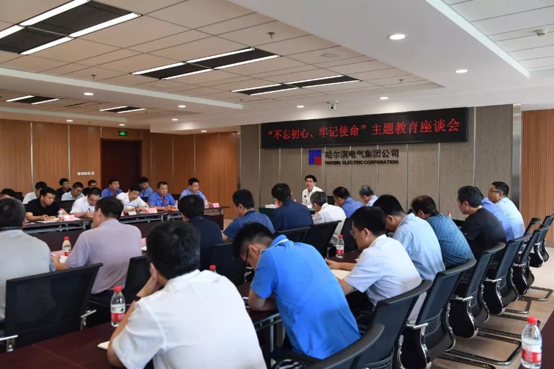 首页-BBIN宝盈集团官方网站