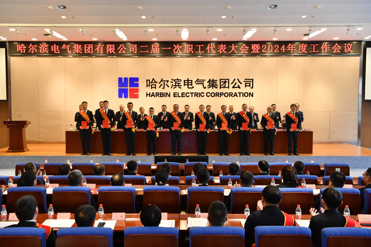 首页-BBIN宝盈集团官方网站