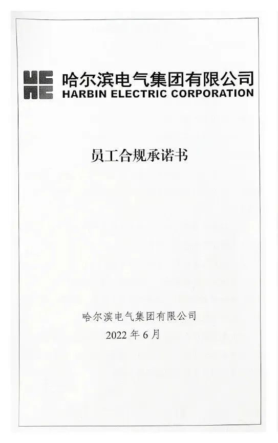 首页-BBIN宝盈集团官方网站