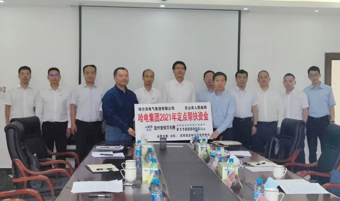 ECA147635BBDCB26994590E1166_B8431E6E_114DD.jpg?e= 首页-BBIN宝盈集团官方网站