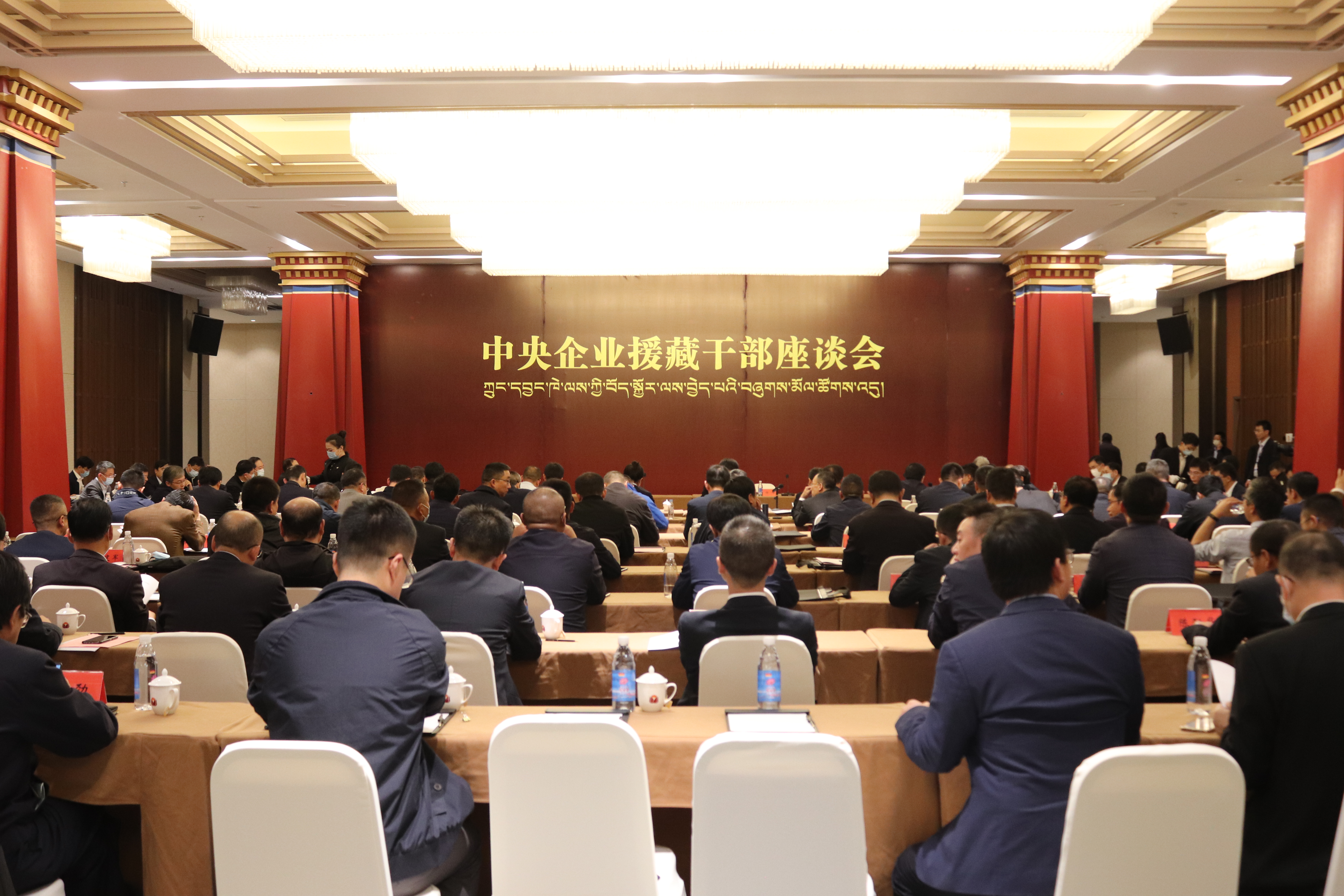 首页-BBIN宝盈集团官方网站
