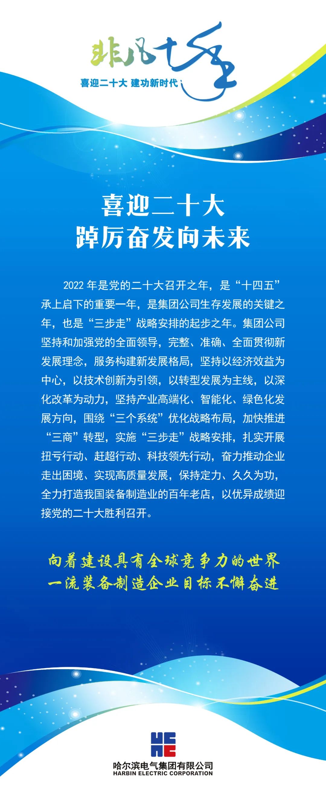 EECF33168740529828567038A39_C6DF9A34_45E4C.jpg?e= 首页-BBIN宝盈集团官方网站