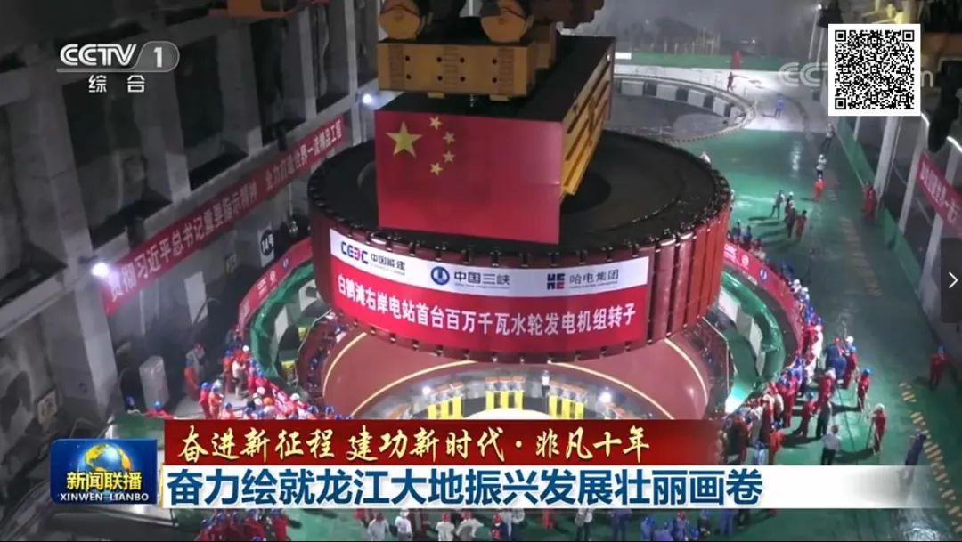 首页-BBIN宝盈集团官方网站