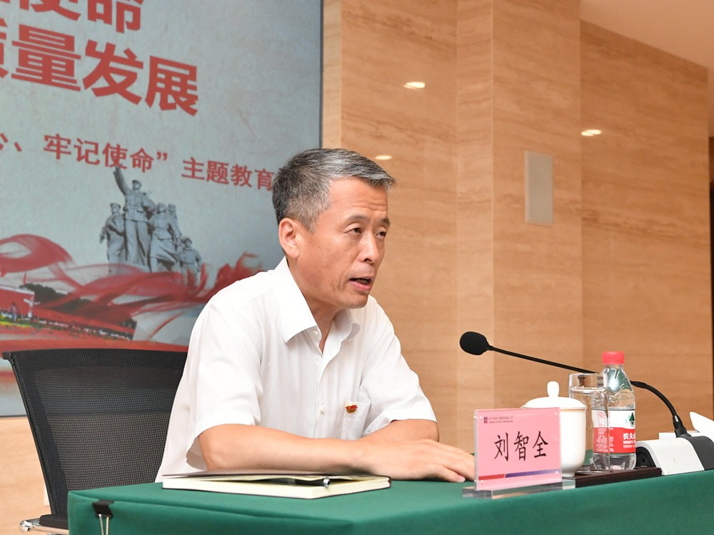 首页-BBIN宝盈集团官方网站