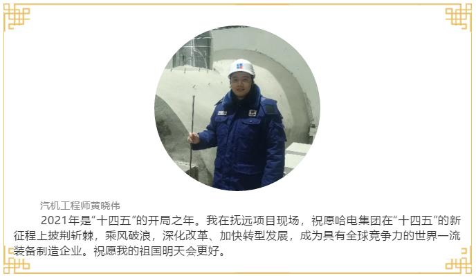 首页-BBIN宝盈集团官方网站