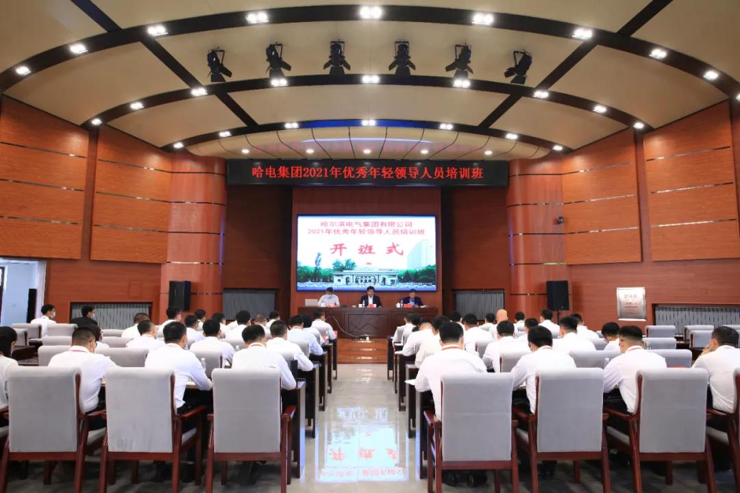 首页-BBIN宝盈集团官方网站