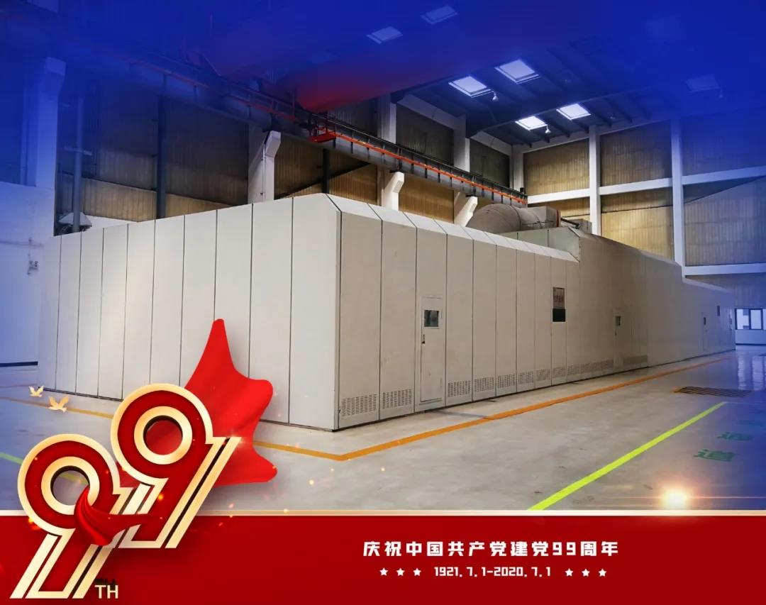 99AB65C6CBD25C5085B1B25BA53_9FE96CDB_156AB.jpg?e= 首页-BBIN宝盈集团官方网站