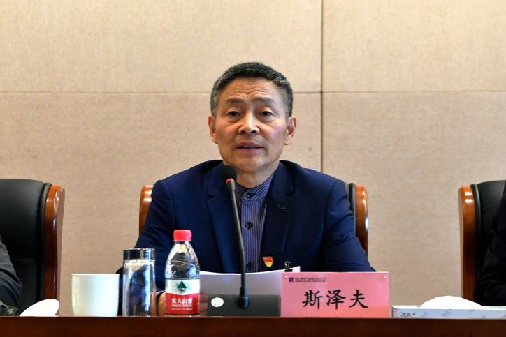 首页-BBIN宝盈集团官方网站