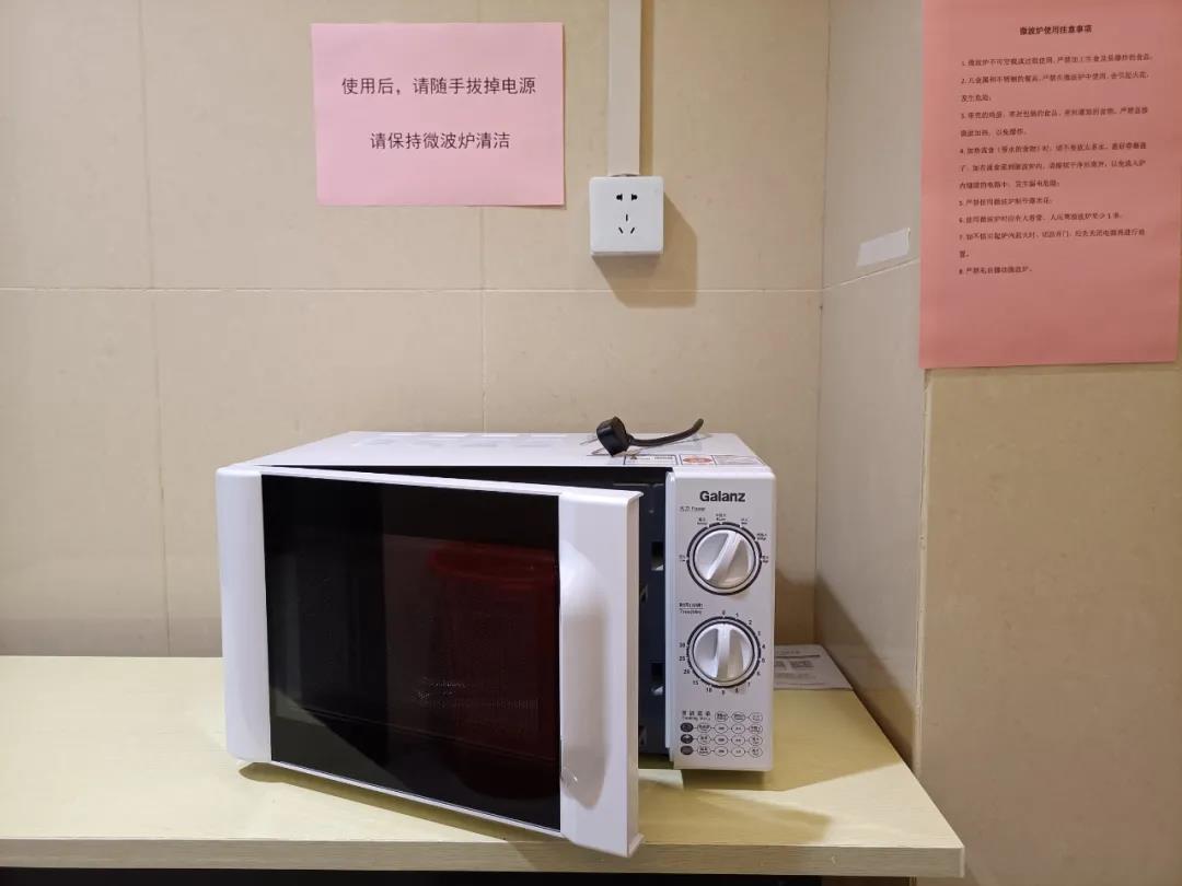 首页-BBIN宝盈集团官方网站