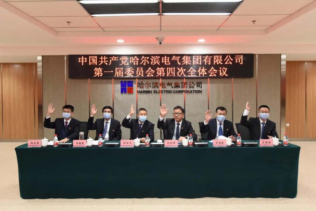 首页-BBIN宝盈集团官方网站