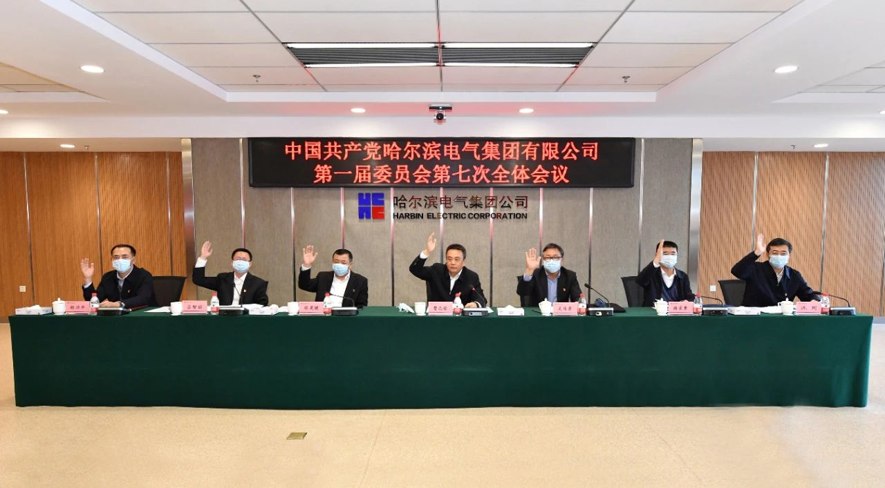 首页-BBIN宝盈集团官方网站