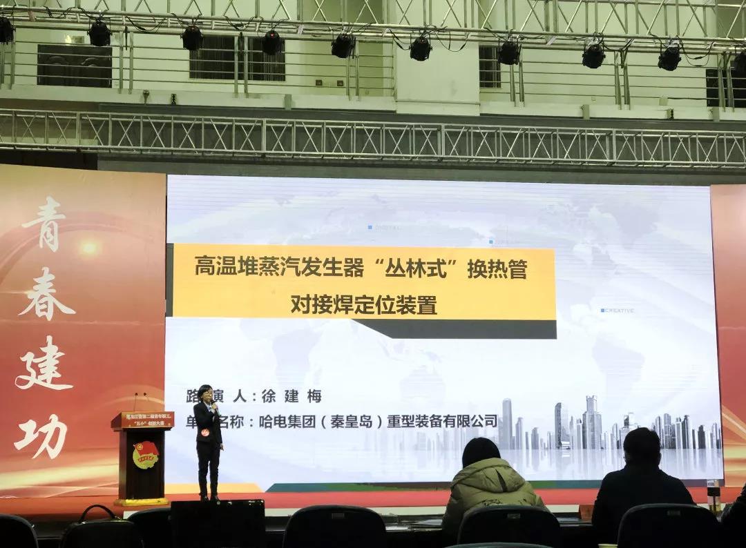 首页-BBIN宝盈集团官方网站