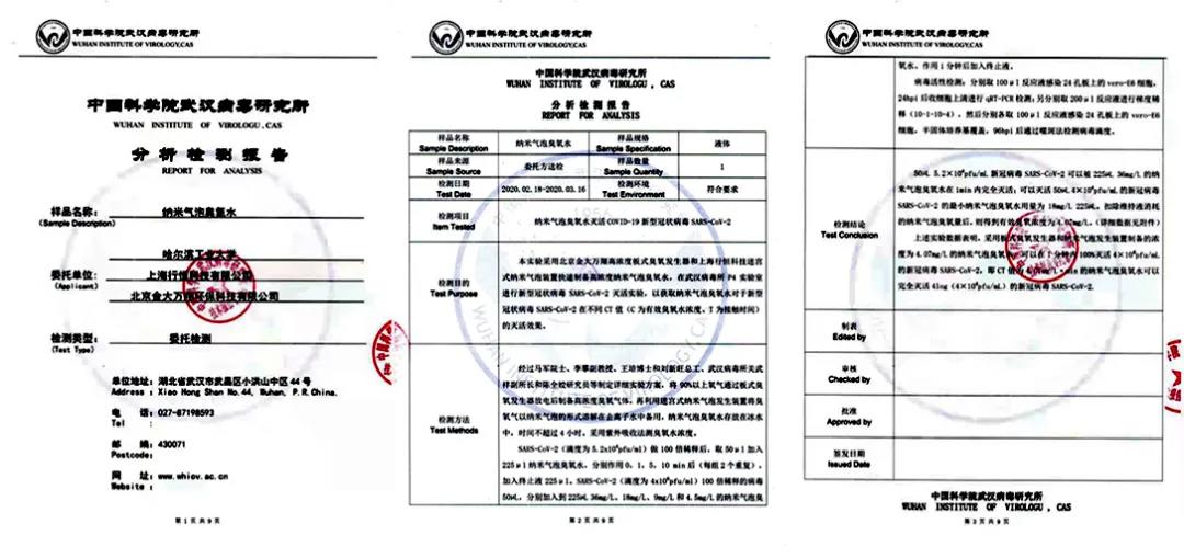 334CE2283591822AD23A5E385F1_D8BF64FD_16047.jpg?e= 首页-BBIN宝盈集团官方网站