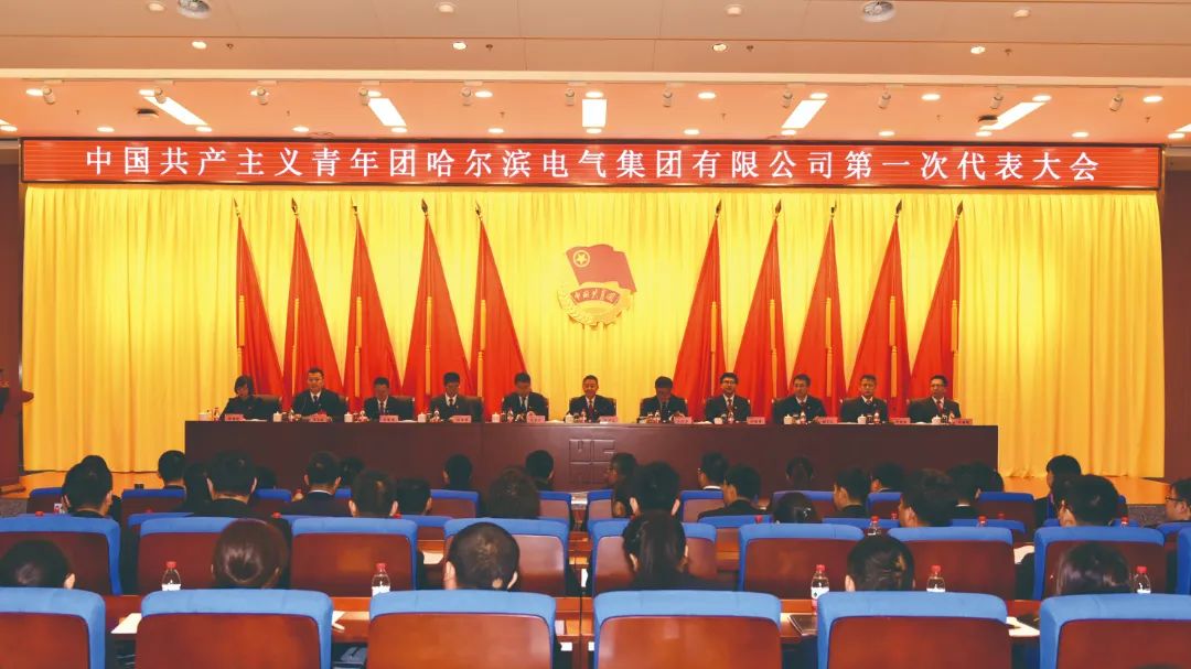 首页-BBIN宝盈集团官方网站