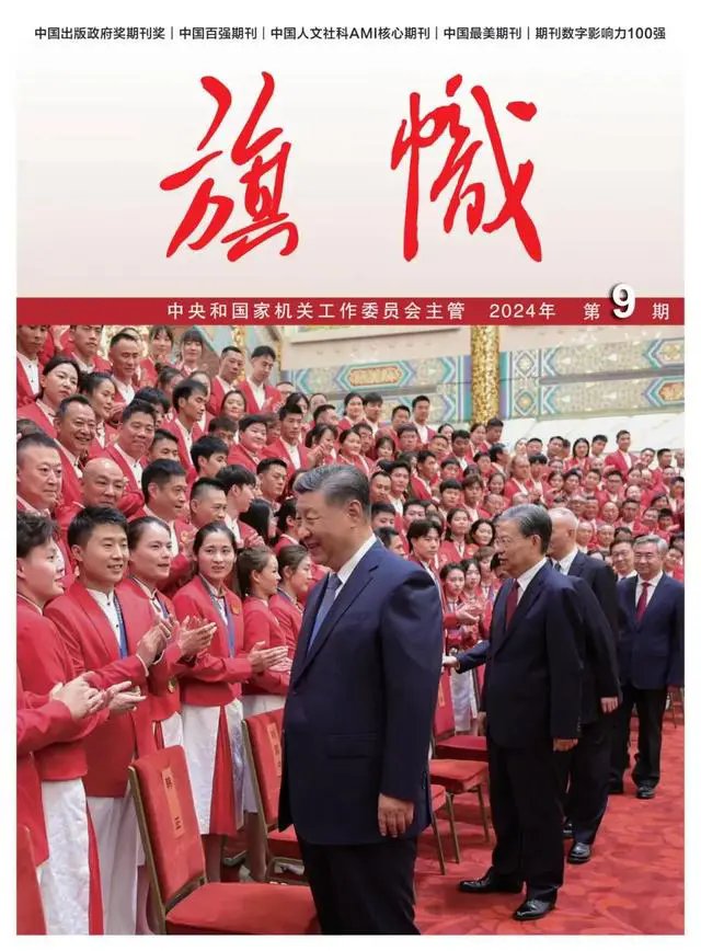 首页-BBIN宝盈集团官方网站