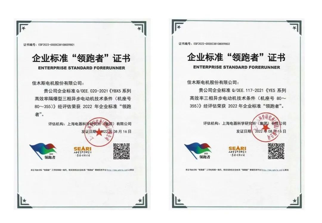 首页-BBIN宝盈集团官方网站